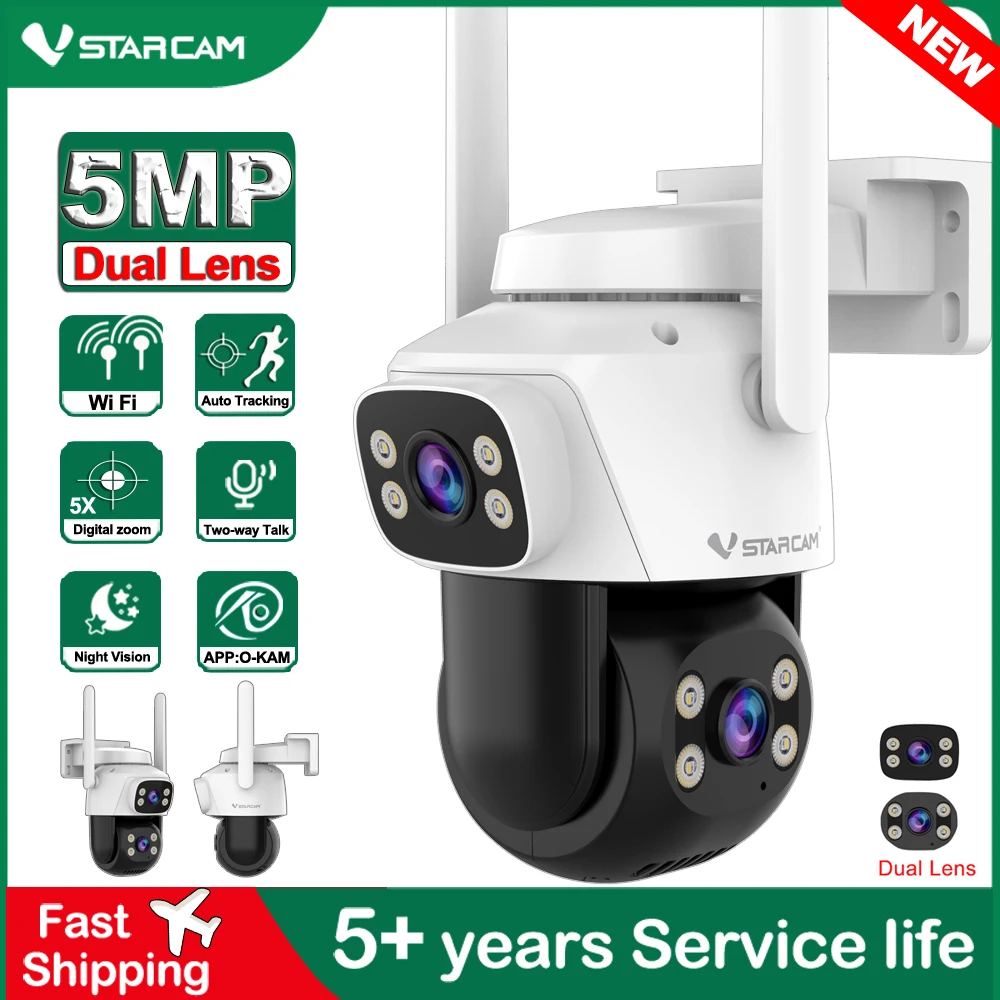 Home Security Kamera - Vstarcam 5.0MP HD عدسة مزدوجة واي
