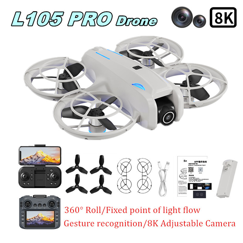Home Security Cameras Outdoor - طائرة بدون طيار L105 PRO بعدسة