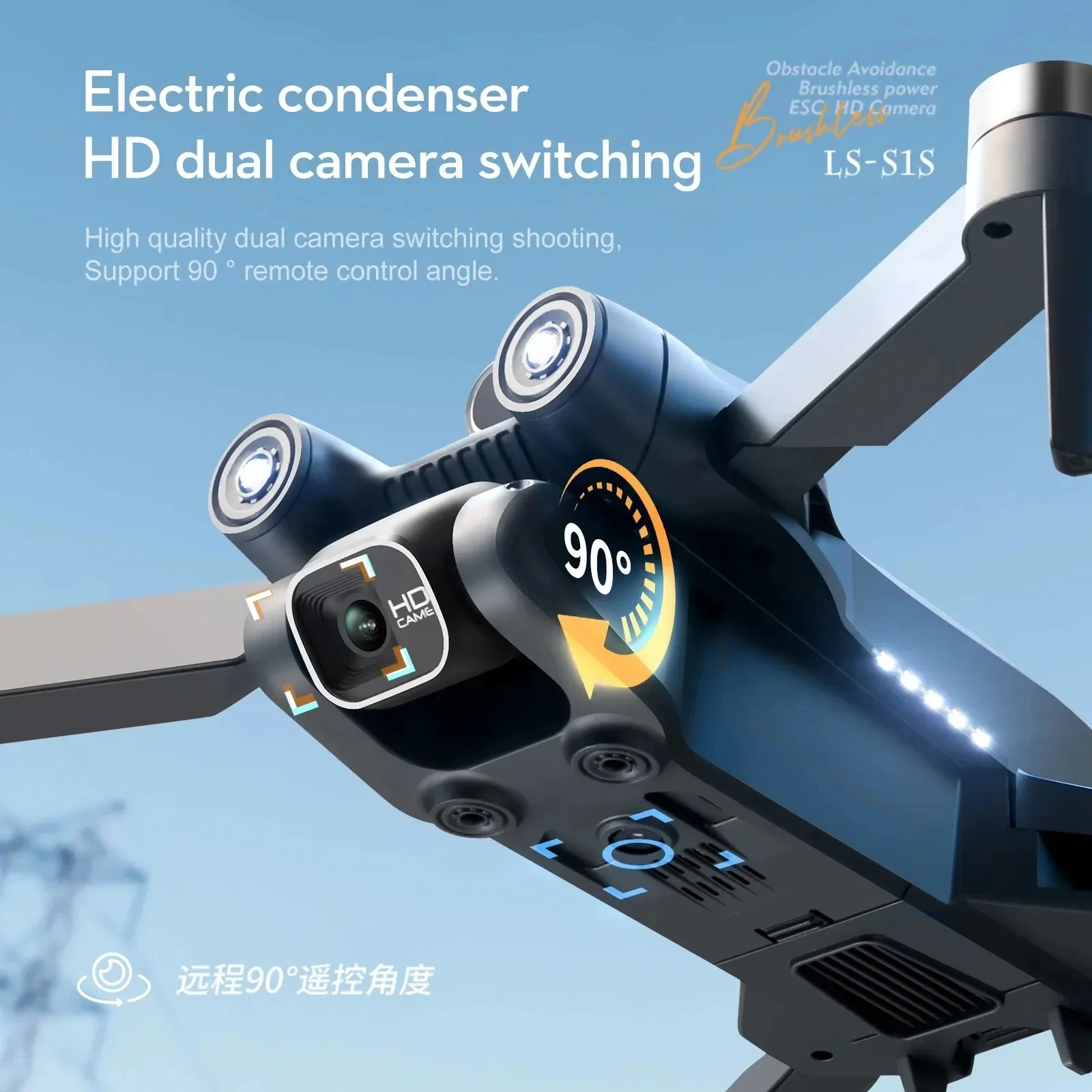طائرة بدون طيار احترافية بدون  - مراجعة Home Security Cameras Outdoor وسعره