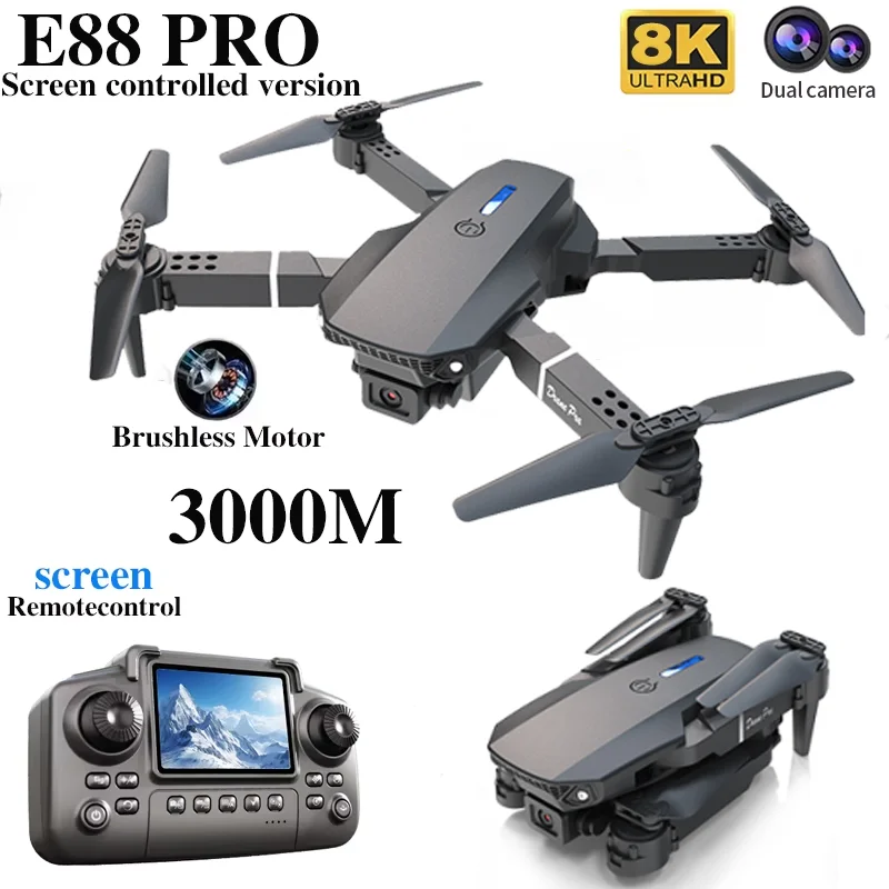 طائرة بدون طيار احترافية E88 P - مراجعة Home Security Cameras Outdoor وسعره