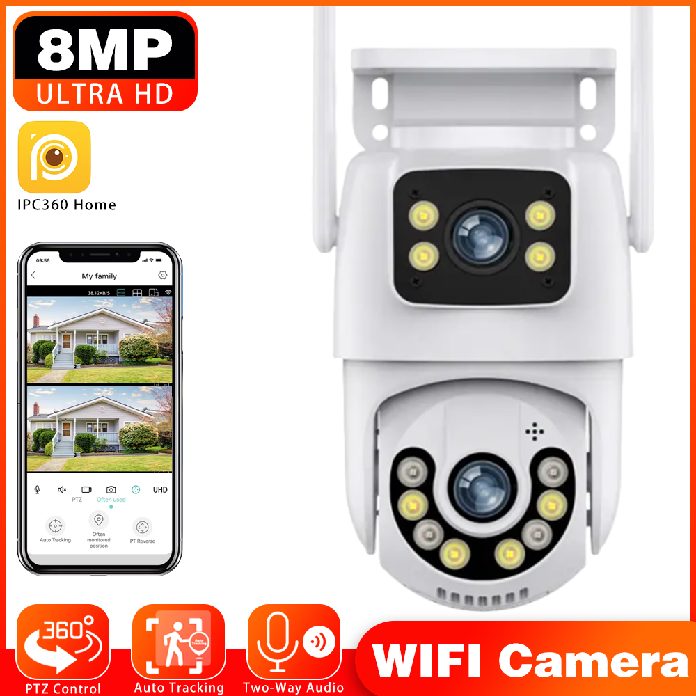 8MP IPC360 المنزل واي فاي كامي - مراجعة Home Security Kamera وسعره