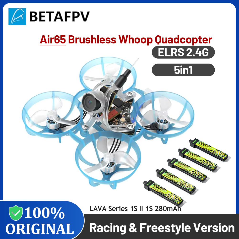 BETAFPV Air65 بدون فرش Whoop Q - مراجعة Home Security Cameras Outdoor وسعره